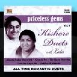 Priceless Duets Of Kishore Kumar